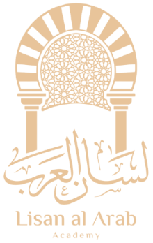 Lisan al Arab Academy